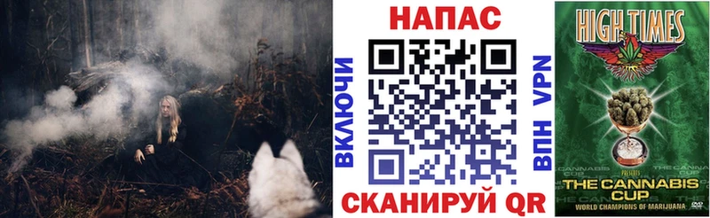 Купить наркотики сайты Горнозаводск ГАШИШ КОКАИН АМФ МЕФ