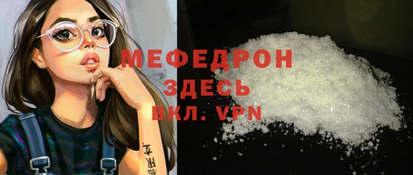 хмурый Семикаракорск
