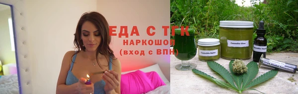 тгк Семилуки