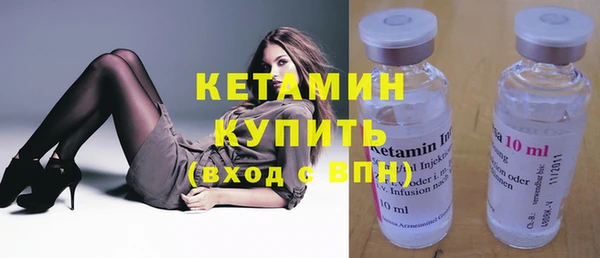 скорость mdpv Верея
