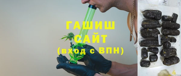 mdpv Семёнов