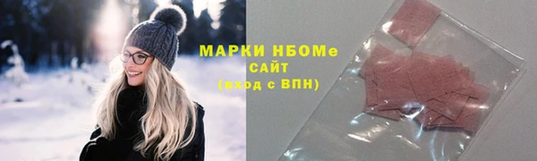 хмурый Семикаракорск