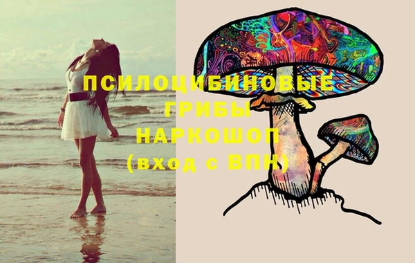 mix Верхнеуральск
