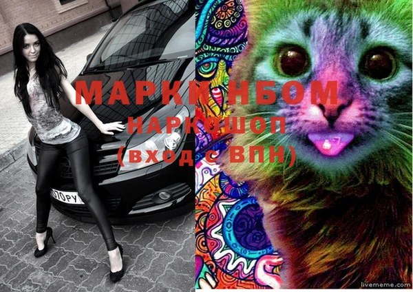 mix Верхнеуральск