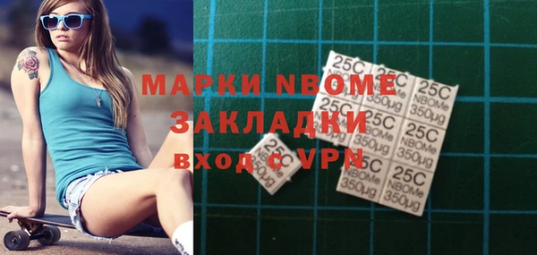 mix Верхнеуральск