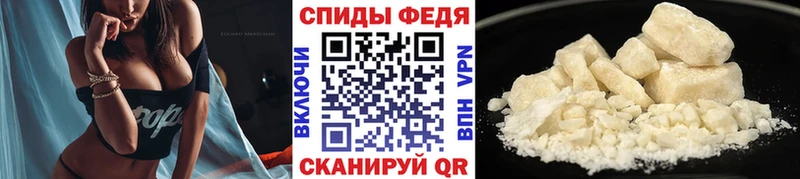 omg рабочий сайт Горнозаводск Первитин витя